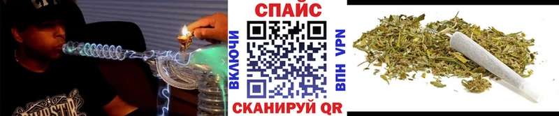 БУТИРАТ буратино  купить наркотики сайты  Гай 