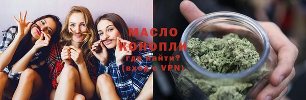героин Белоозёрский