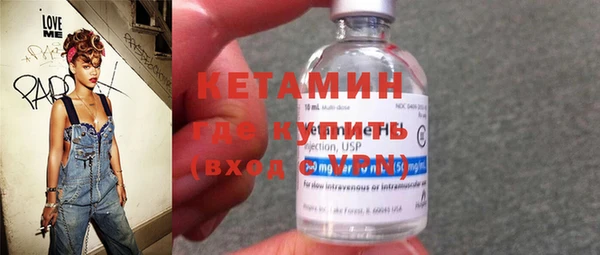 кокаин колумбия Белокуриха