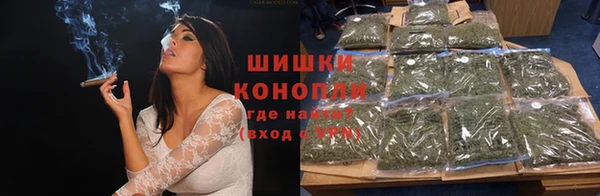 героин Белоозёрский