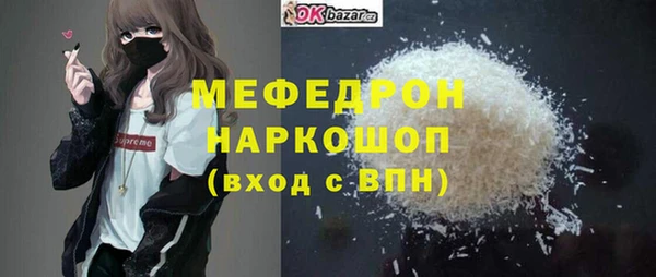 героин Белоозёрский