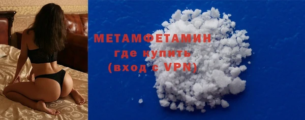 кокаин колумбия Белокуриха