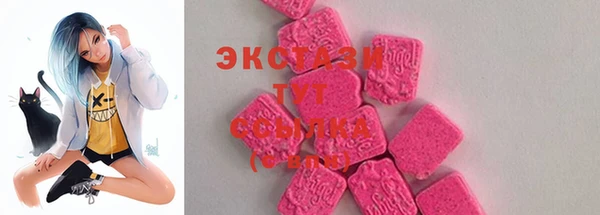 амф Богданович