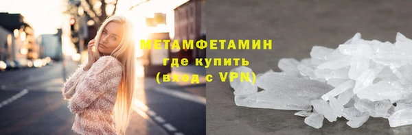 героин Белоозёрский