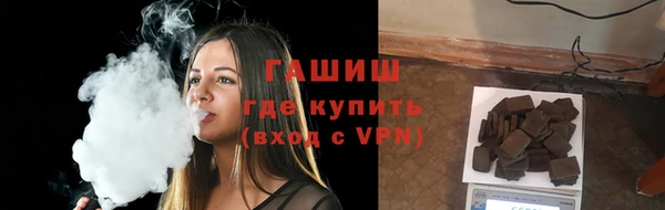 кокаин колумбия Белокуриха