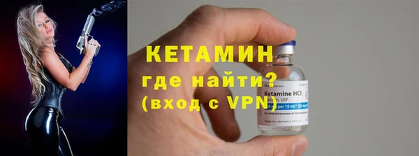 стаф Беломорск