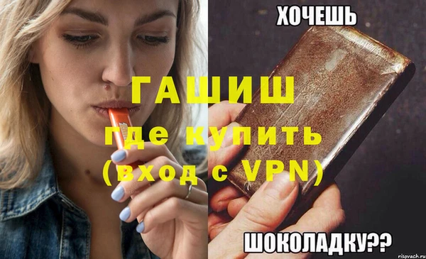 кокаин колумбия Белокуриха