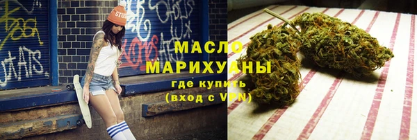 амф Богданович