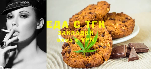 амф Богданович