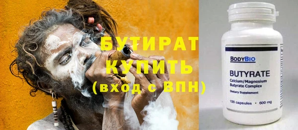 героин Белоозёрский