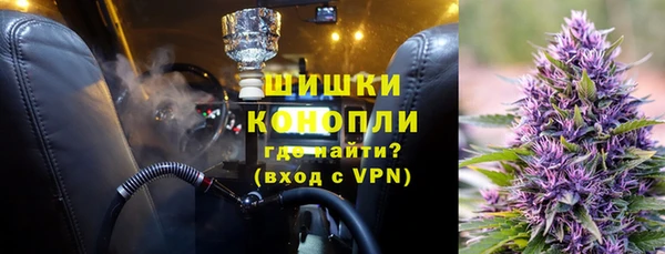 кокаин колумбия Белокуриха