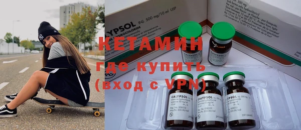 героин Белоозёрский