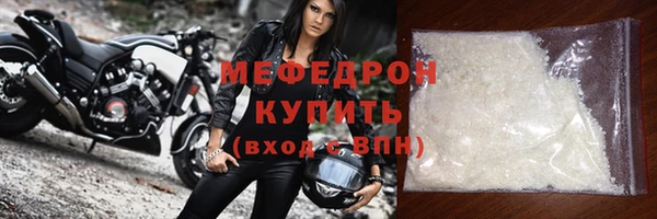 кокаин колумбия Белокуриха