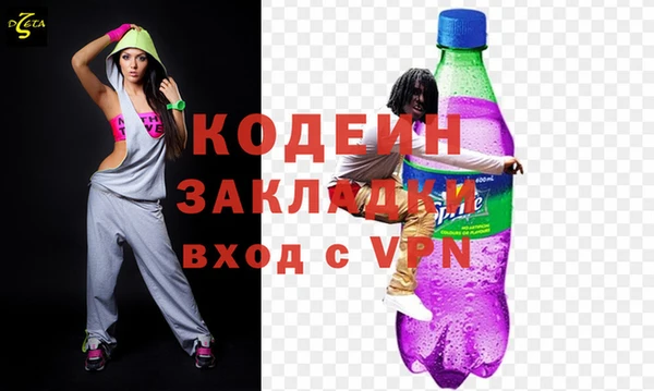героин Белоозёрский