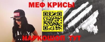 стафф Кимры
