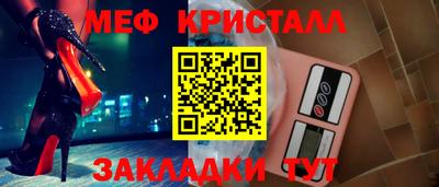 ГАЛЛЮЦИНОГЕННЫЕ ГРИБЫ Кингисепп