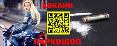 ГАЛЛЮЦИНОГЕННЫЕ ГРИБЫ Кингисепп