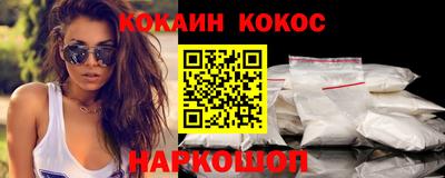 стафф Кимры