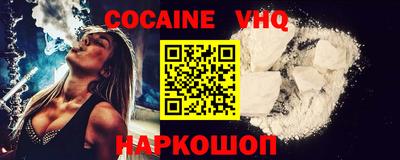 мдпв Кинель