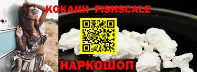 ГАЛЛЮЦИНОГЕННЫЕ ГРИБЫ Кингисепп