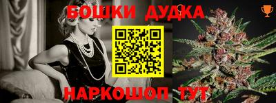 мдпв Кинель