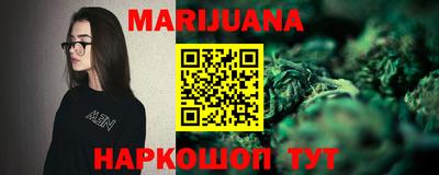 стафф Кимры