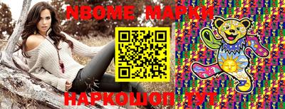 мдпв Кинель