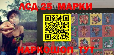 стафф Кимры