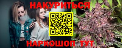 мдпв Кинель