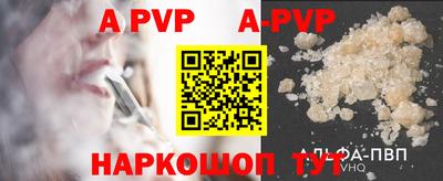 ГАЛЛЮЦИНОГЕННЫЕ ГРИБЫ Кингисепп
