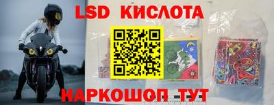 мдпв Кинель