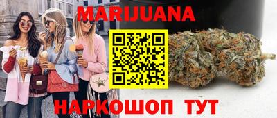стафф Кимры