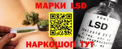 мдпв Кинель
