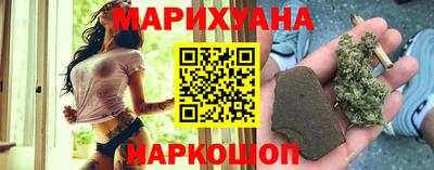 стафф Кимры