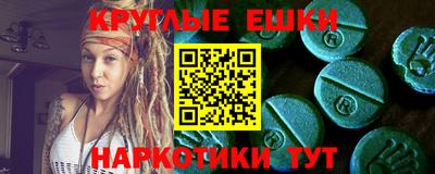 мдпв Кинель