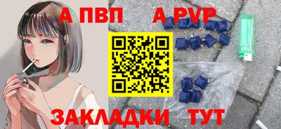 ГАЛЛЮЦИНОГЕННЫЕ ГРИБЫ Кингисепп