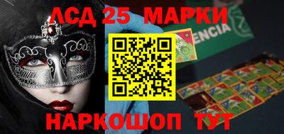 мдпв Кинель