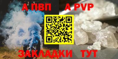 ГАЛЛЮЦИНОГЕННЫЕ ГРИБЫ Кингисепп