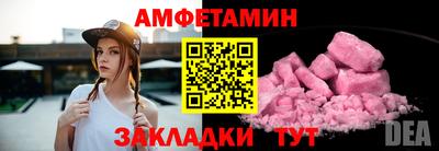 ГАЛЛЮЦИНОГЕННЫЕ ГРИБЫ Кингисепп