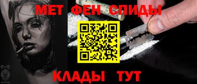 ГАЛЛЮЦИНОГЕННЫЕ ГРИБЫ Кингисепп