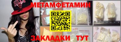ГАЛЛЮЦИНОГЕННЫЕ ГРИБЫ Кингисепп