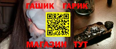мдпв Кинель