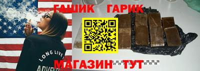 ГАЛЛЮЦИНОГЕННЫЕ ГРИБЫ Кингисепп
