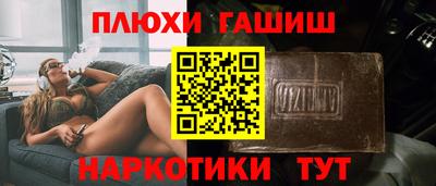 мдпв Кинель