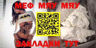 мдпв Кинель