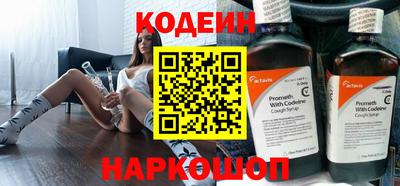 мдпв Кинель