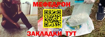 мдпв Кинель
