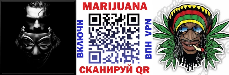 МАРИХУАНА Amnesia  МЕГА зеркало  Гай 